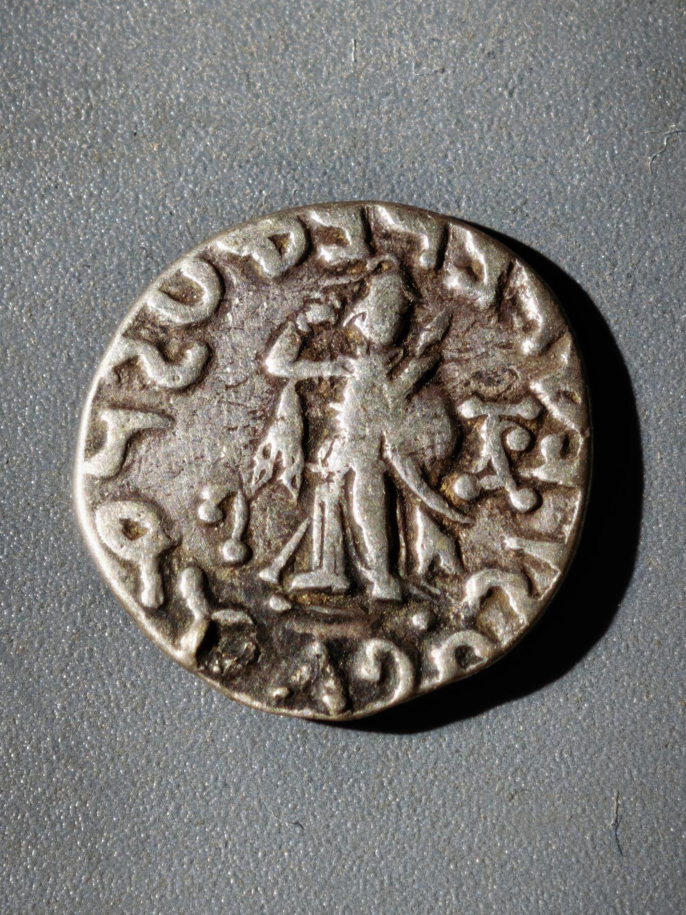 116期新疆红钱粟特钱币丝路钱币专场 A3丝路银币