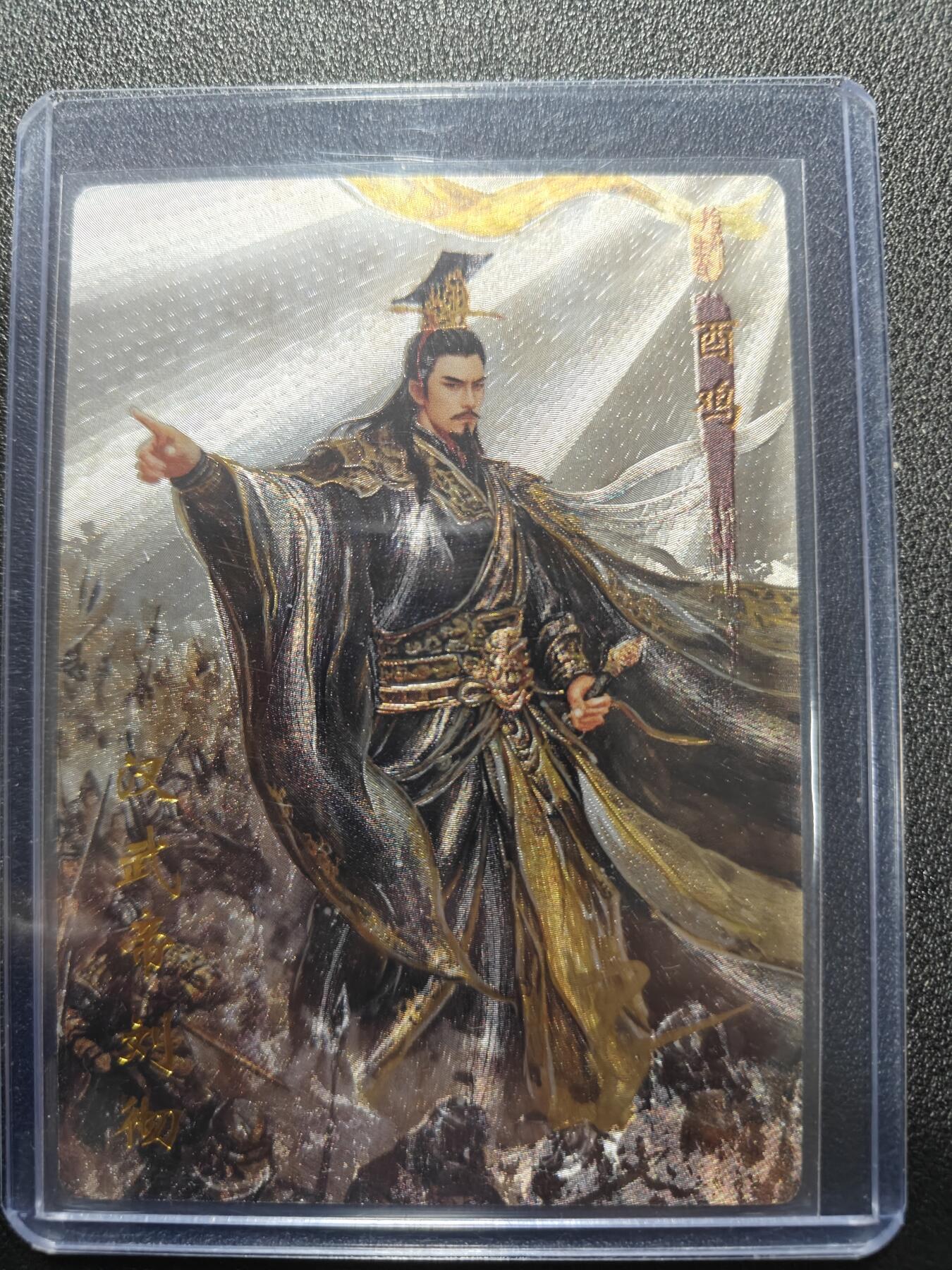 天玑星卡拍第169期《2.5周四截拍》持续收拍收评中 满赠卡需备注