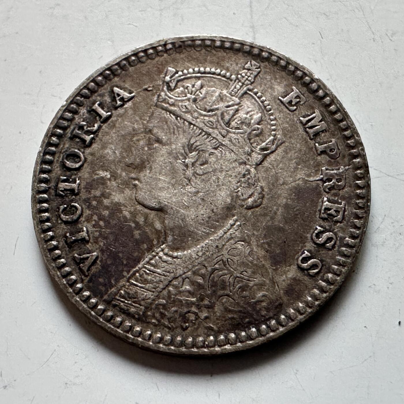 🌹外币初藏🌹🐯2026年第16场 快递将在12号停运 年前需发货的抓紧 ，年后正月十五恢复发货 英属印度1881年2安娜银币