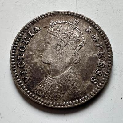 🌹外币初藏🌹🐯2026年第16场 快递将在12号停运 年前需发货的抓紧 ，年后正月十五恢复发货 - 英属印度1881年2安娜银币