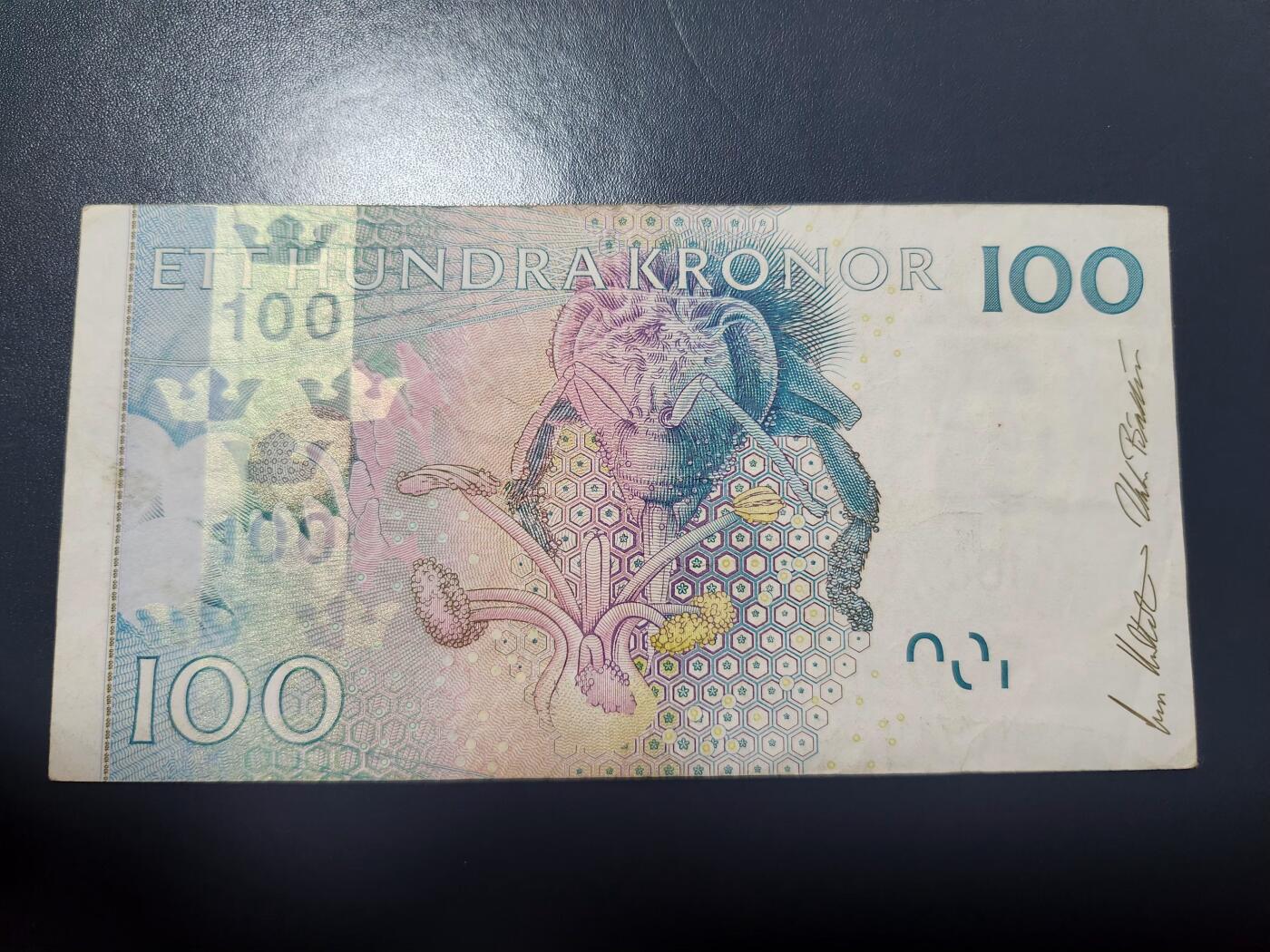 2月5号晚上8点 外国纸币自动截拍第18场 瑞典100第二版美品