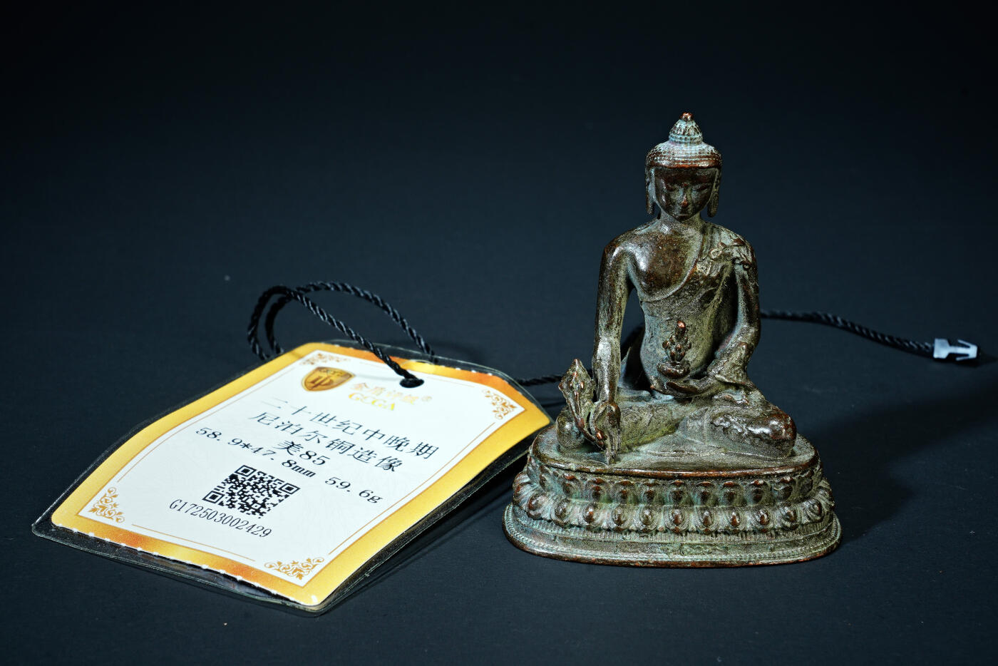 上海都达杂项专场二十一（全场包邮） 尼泊尔铜释迦摩尼佛造像90-72