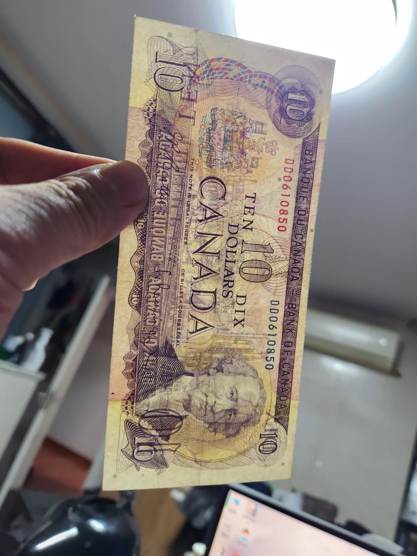 2月4号晚上8点 外国纸币自动截拍第17场