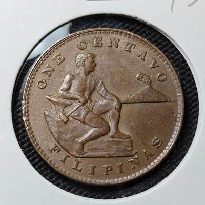 KK钱币收藏小铺  第393期  2月预留时间 周末发货 -  美属菲律宾1分铜币