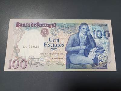 2月6号晚上8点 外国纸币自动截拍第19场 - 葡萄牙 1985年版 100埃斯库多 (诗人 博卡热) 新品