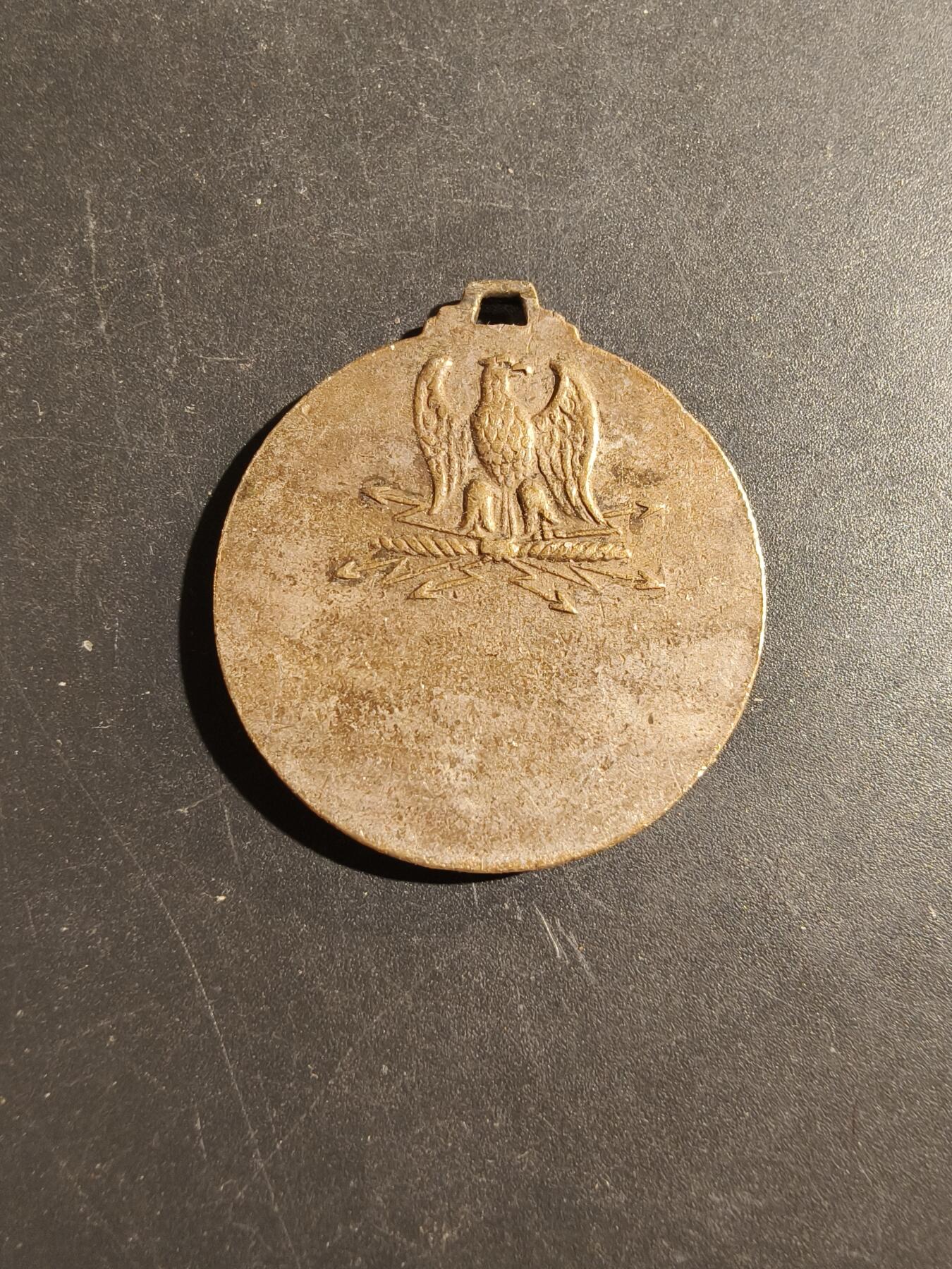 老王徽章第180期 法国拿破仑纪念章