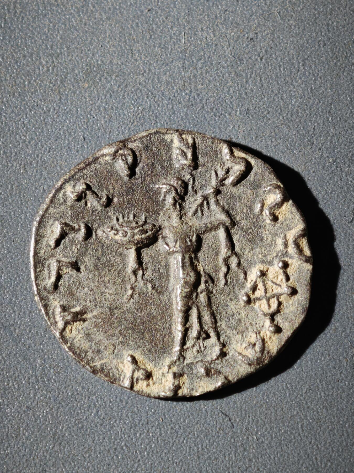 116期新疆红钱粟特钱币丝路钱币专场 A3丝路银币