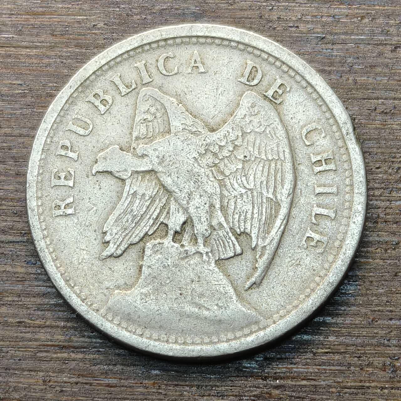 【铜匠收藏】★第146★散币专场 不寄存，30包邮。不满30元，支付5元运费。《接受代拍 代送NGC评级》 39【无寄存】智利 1925年 安第斯鹫 20分