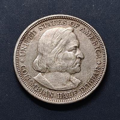【全场包邮】纯粹捡漏拍501场-持续更新中 - 美国1892年半元哥伦布发现新大陆400周年纪念银币【31毫米12.5克90%】
