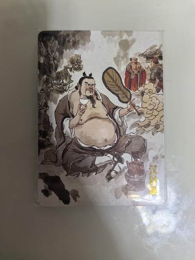 卡牌限时029期专场（6日晚21点截拍） - 超吉梦-天命西游完结篇-八仙过海普卡9张全新未拆封