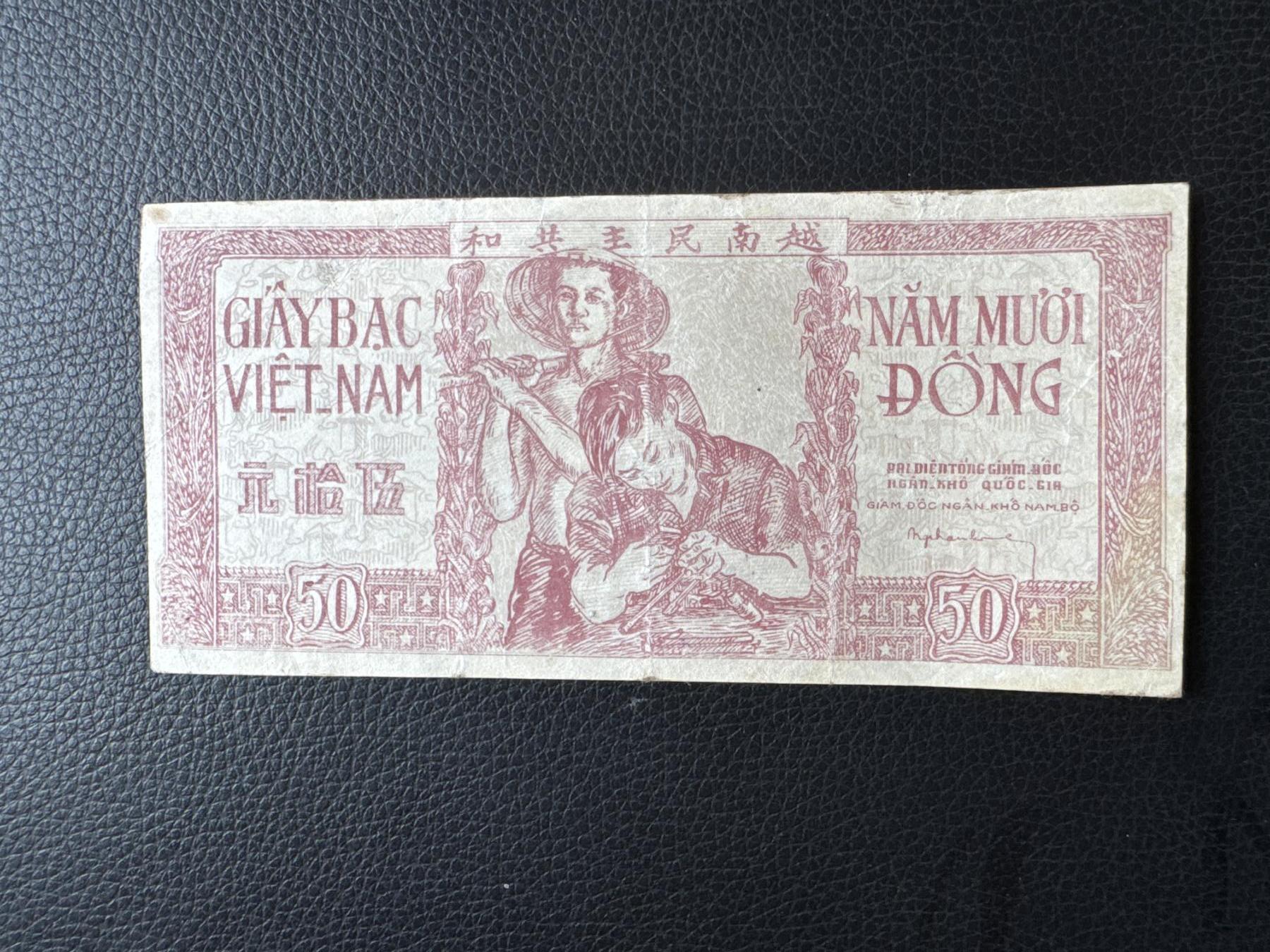 桂P钱币文化工作室拍卖第四十六期，岁末年初专场