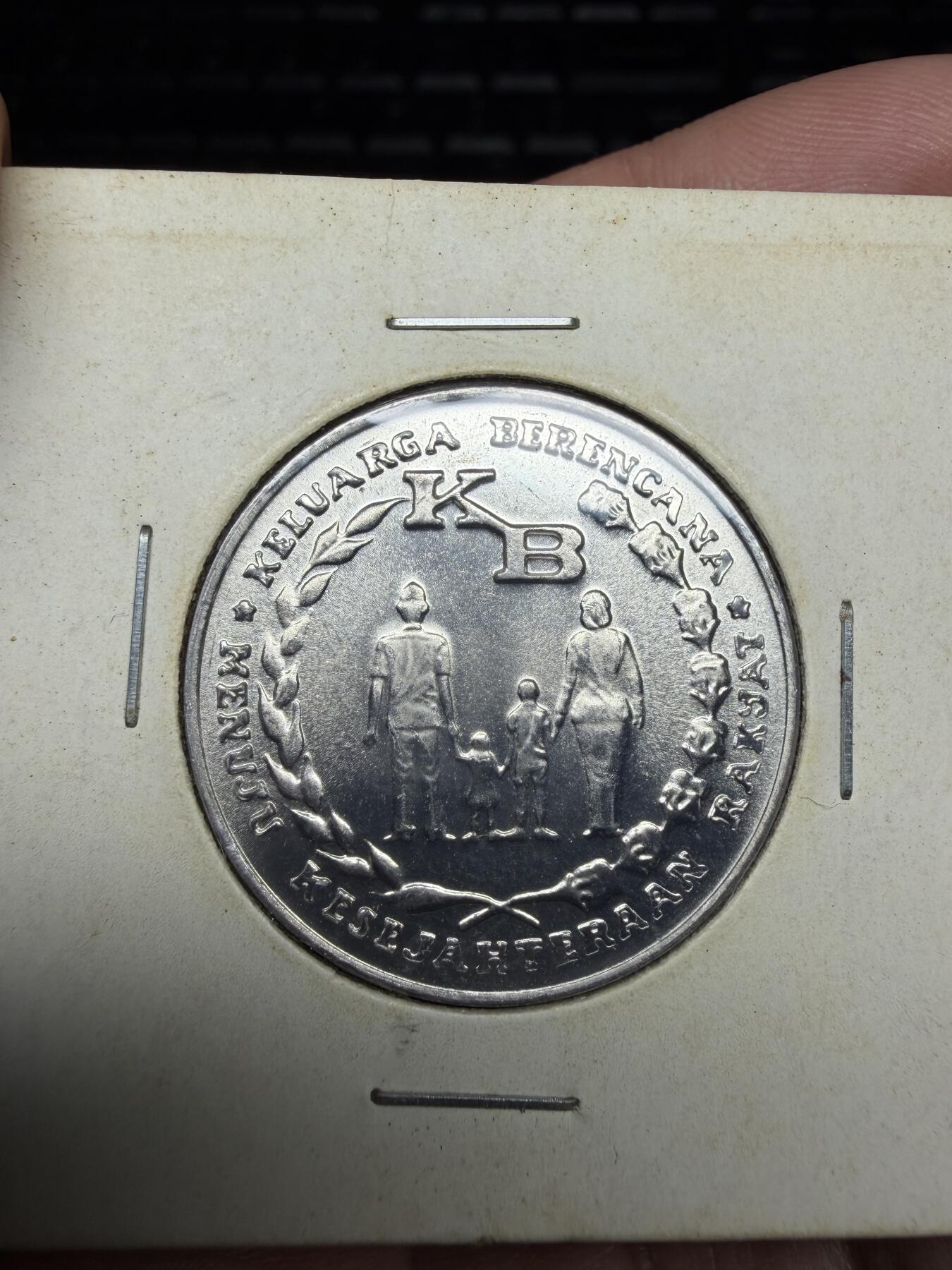 2025年集古藏今外币拍卖第二期-第4场—（总第304拍），可以寄存60天，满160元包邮。 1974年印尼5卢比