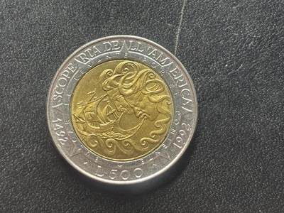 邮泉阁限时拍卖第四十一场（硬币在国外。请付邮费6元。） - 圣马力诺1992年500里拉