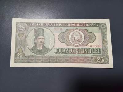 2月6号晚上8点 外国纸币自动截拍第19场 - 罗马尼亚25几乎全新