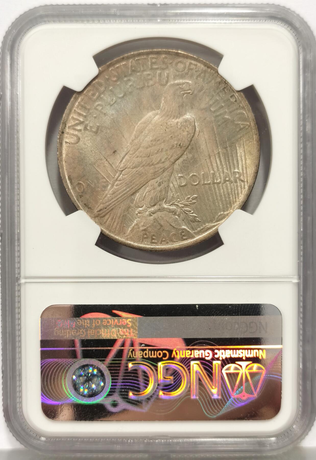 博洋堂“心向春光”2月精品大拍专场暨第160期（全场包邮） NGC MS63 美国1923年和平银币，卷尾彩，卷拆极美转光好品。