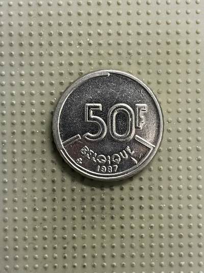 2026年第22场各国散币拍卖（总第172场） - 比利时1987年50法郎法语版