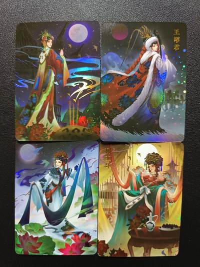 天玑星卡拍第169期《2.5周四截拍》持续收拍收评中 满赠卡需备注 - 宁缺卡牌 四大美女 彩闪 四张