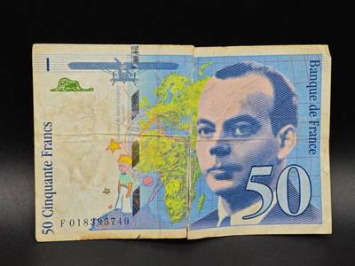 【淘币小摊】实时拍第八百六十四拍   无佣金纸币福利场   年前最后一周 之前的预留小年前全部发出 请更换最新收货地址  - 法国50法郎纸币【有折破裂】