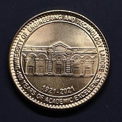 【全场包邮】纯粹捡漏拍500场-持续更新中 - 巴基斯坦2021年100卢比工程技术大学建校100周年纪念币