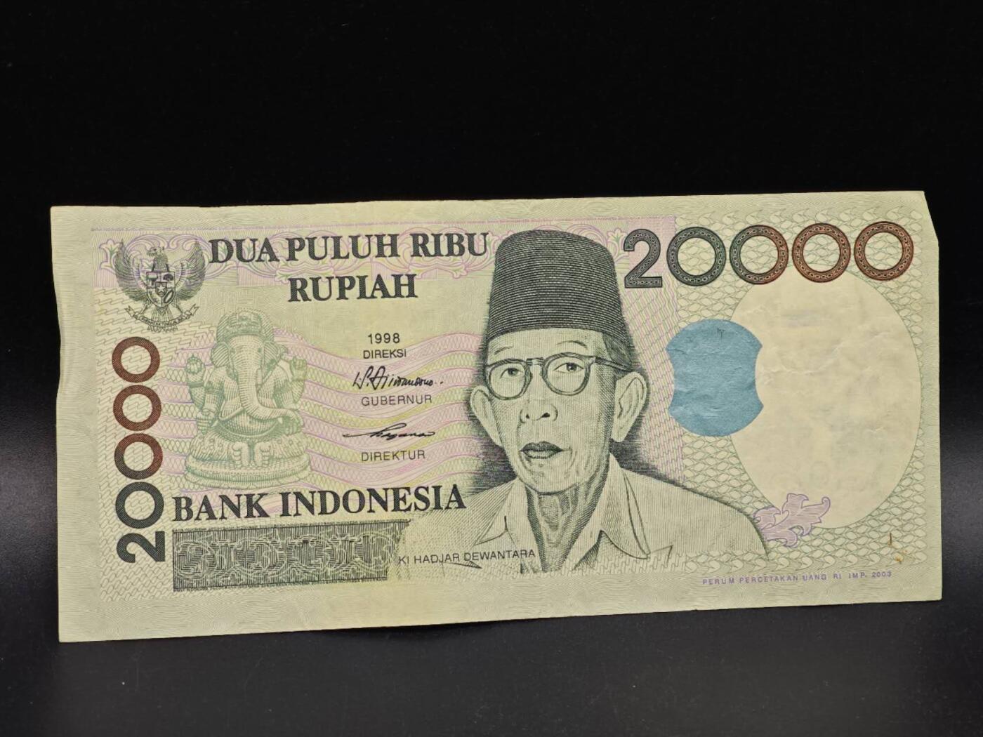 【淘币小摊】实时拍第八百六十四拍   无佣金纸币福利场   年前最后一周 之前的预留小年前全部发出 请更换最新收货地址  印尼 20000卢比纸币【有折】