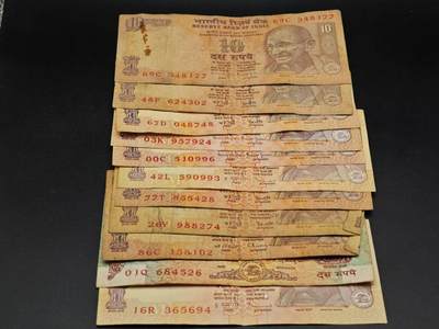 【淘币小摊】实时拍第八百六十四拍   无佣金纸币福利场   年前最后一周 之前的预留小年前全部发出 请更换最新收货地址  - 印度10卢比纸币11张【有折】