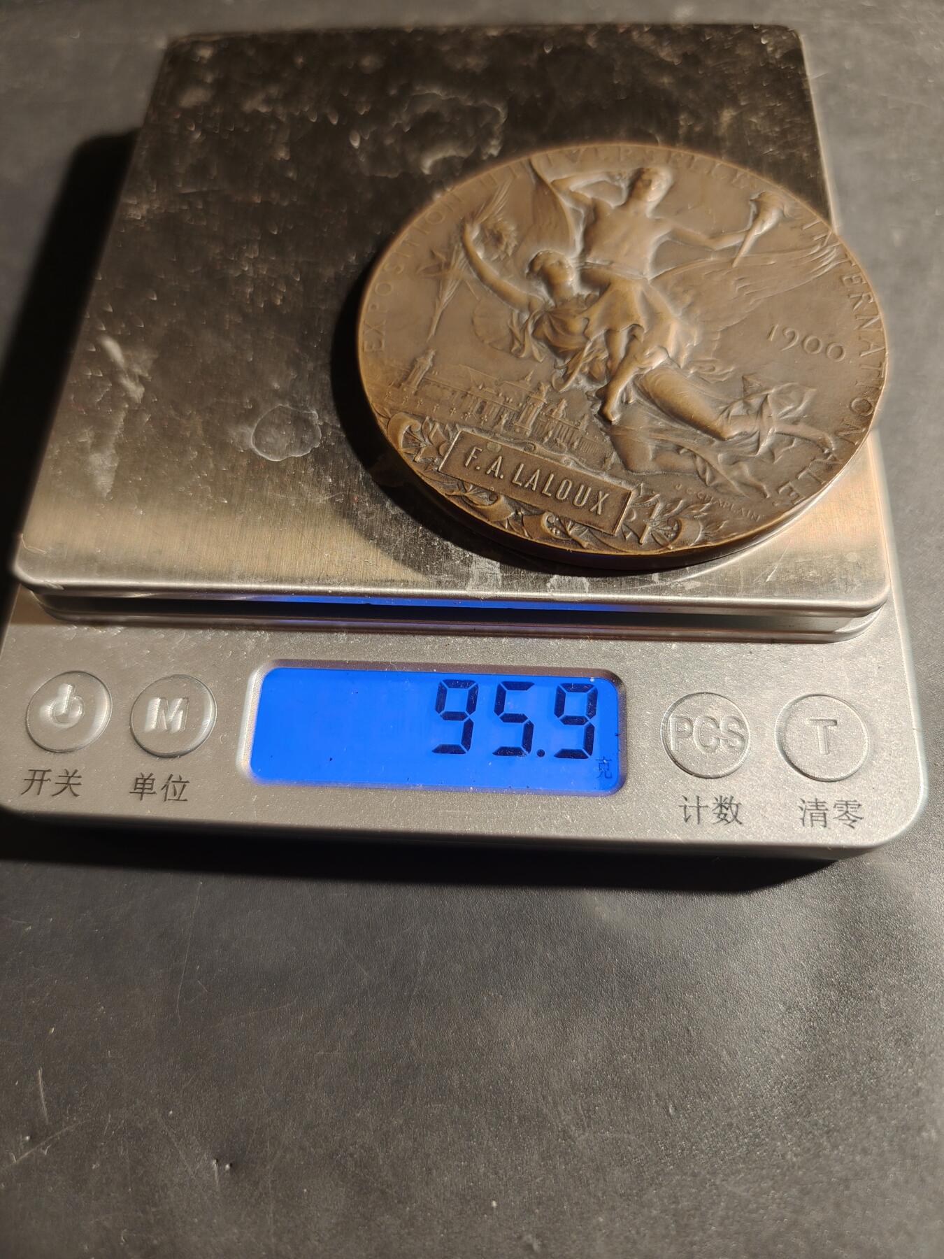 老王徽章第180期