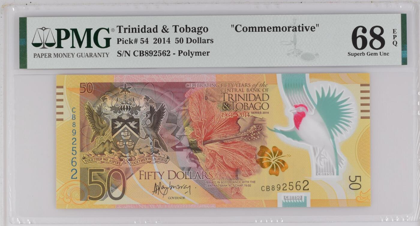 《艾美收藏》第231期-2.8周日外币精品(春节前收官)-世界最佳纸币特辑 特立尼达和多巴哥2014年首发年初版首发CB冠50元PMG68E高分无347 更高分仅9张 央行0周年纪念钞，14年IBNS获奖钞 Pick#54
