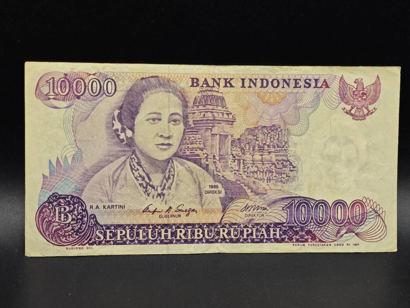 【淘币小摊】实时拍第八百六十四拍   无佣金纸币福利场   年前最后一周 之前的预留小年前全部发出 请更换最新收货地址 