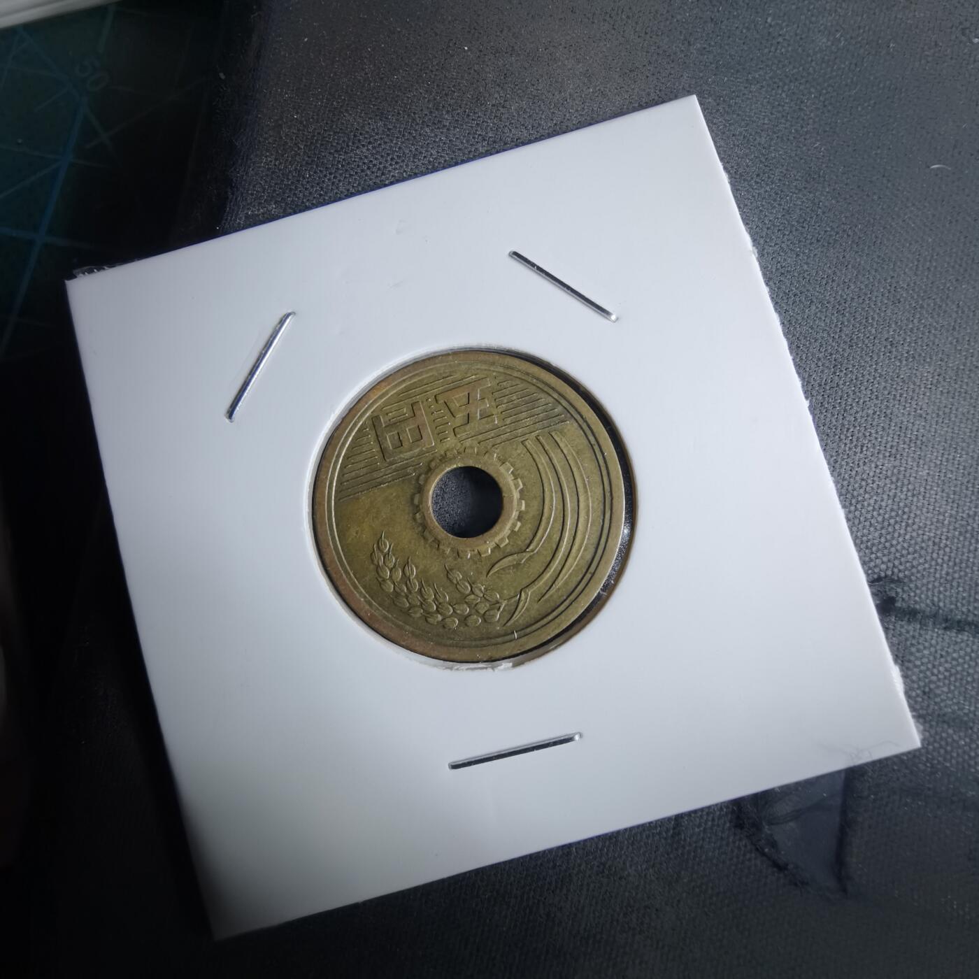 沼泽如烟--第985场 昭和34年五元