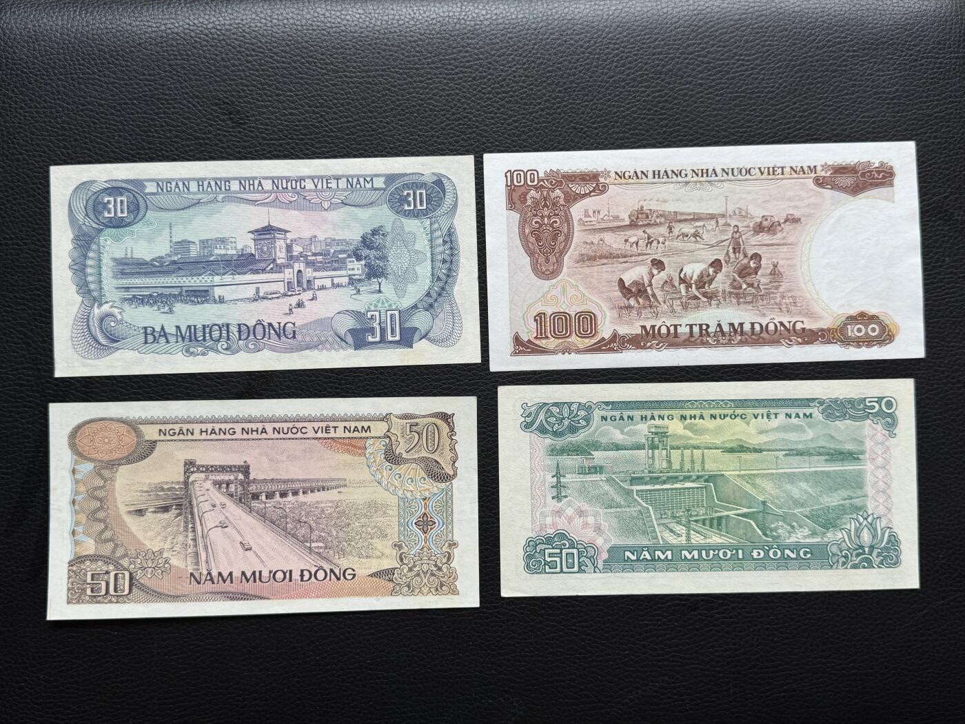 桂P钱币文化工作室拍卖第四十六期，岁末年初专场 越南1985年纸币一套，集齐不易，潜力品种