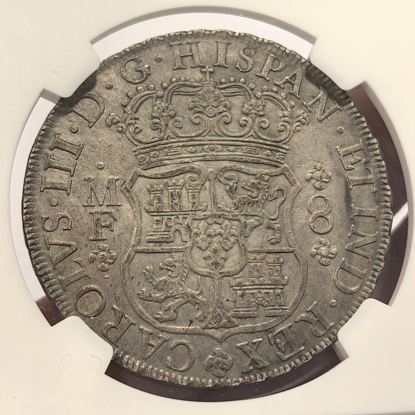 博洋堂“心向春光”2月精品大拍专场暨第160期（全场包邮） NGC AU 西属墨西哥1763年MO MF卡洛斯三世地球双柱8R，原味深打，感觉被错杀