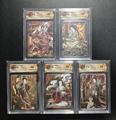天玑星卡拍第170期《2.9周一截拍》持续收拍收评中 满赠卡需备注 - 焱卡文化 燎原三国 龙骧虎跃 彫仙 吕布 小乔 甄宓 貂蝉 孙尚香 五张 CCG10
