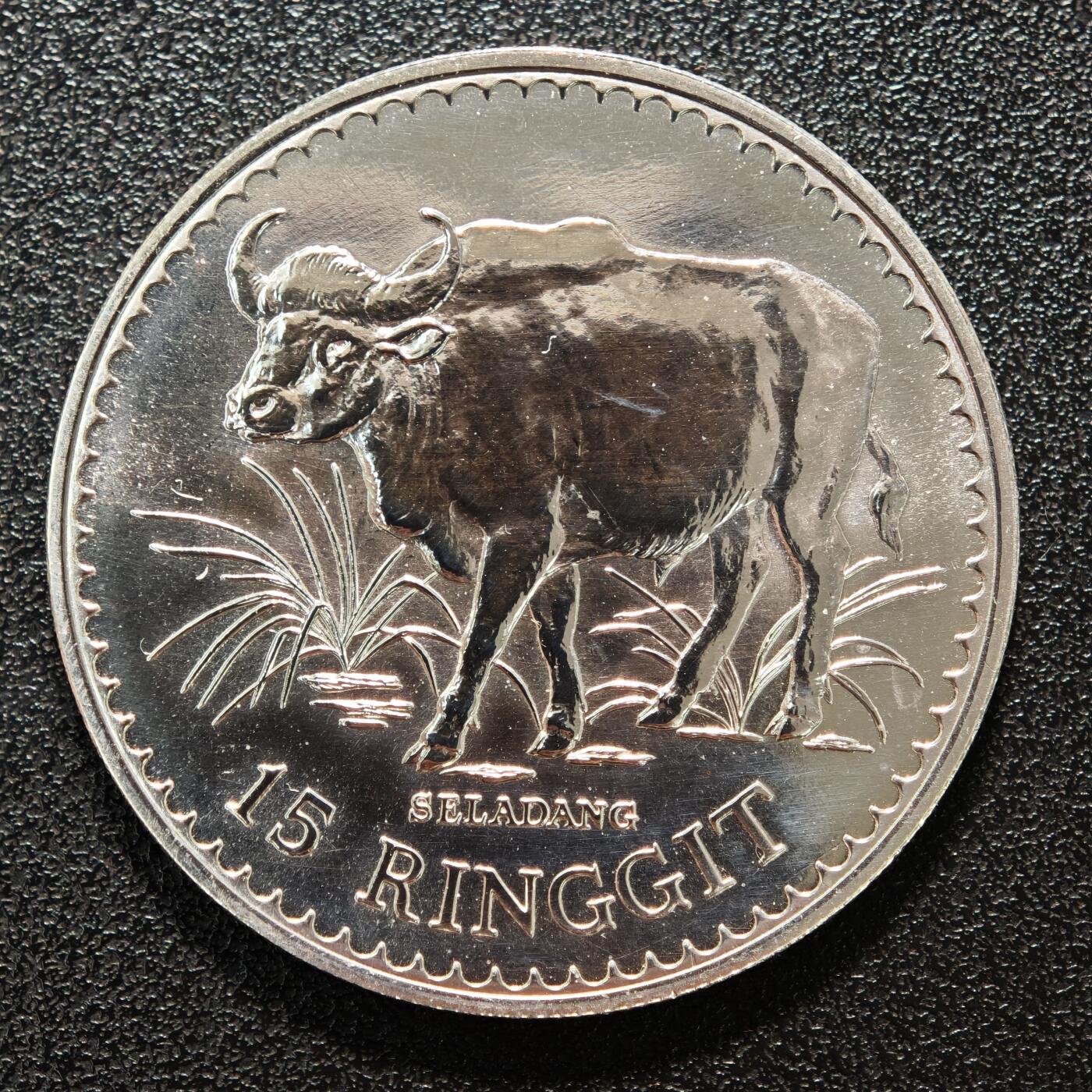 【德藏】世界币章拍卖第164期（拍品征集中~欢迎藏友联系） 1976年 马来西亚野生动物保护15及25林吉特精制纪念银币 925银 带证书 详细尺寸请看拍品介绍