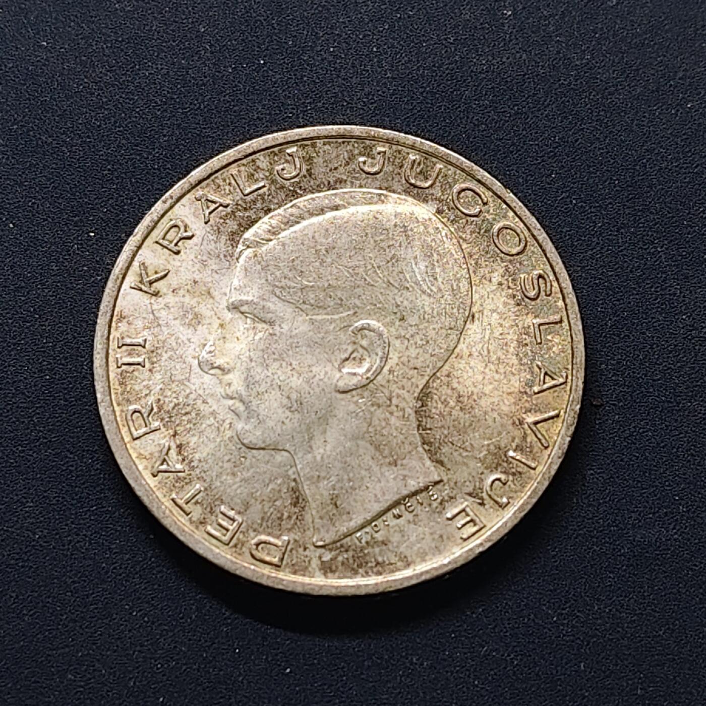 【全场包邮】纯粹捡漏拍500场-持续更新中 南斯拉夫王国1938年彼得二世20第纳尔银币