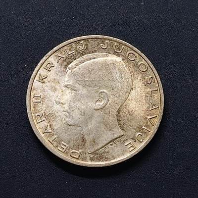 【全场包邮】纯粹捡漏拍500场-持续更新中 - 南斯拉夫王国1938年彼得二世20第纳尔银币