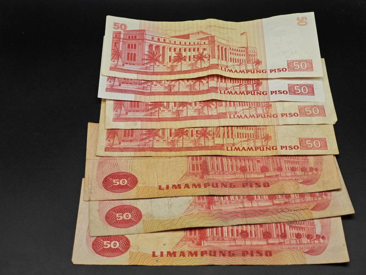 【淘币小摊】实时拍第八百六十四拍   无佣金纸币福利场   年前最后一周 之前的预留小年前全部发出 请更换最新收货地址  菲律宾50比索纸币7张【有折】