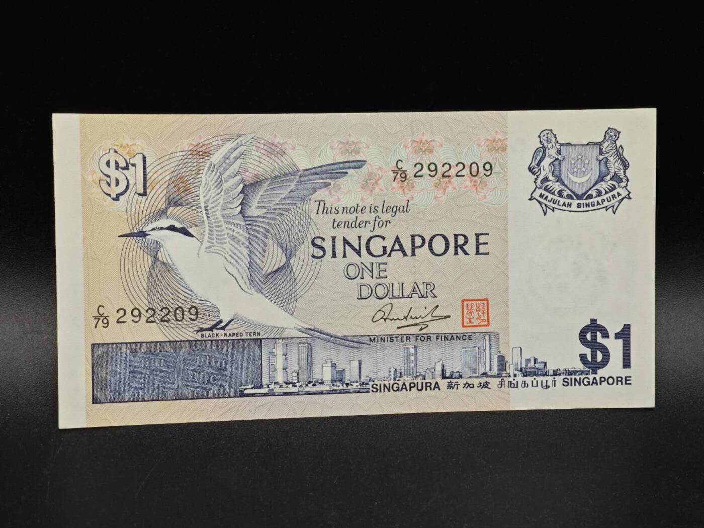 【淘币小摊】实时拍第八百六十四拍   无佣金纸币福利场   年前最后一周 之前的预留小年前全部发出 请更换最新收货地址 