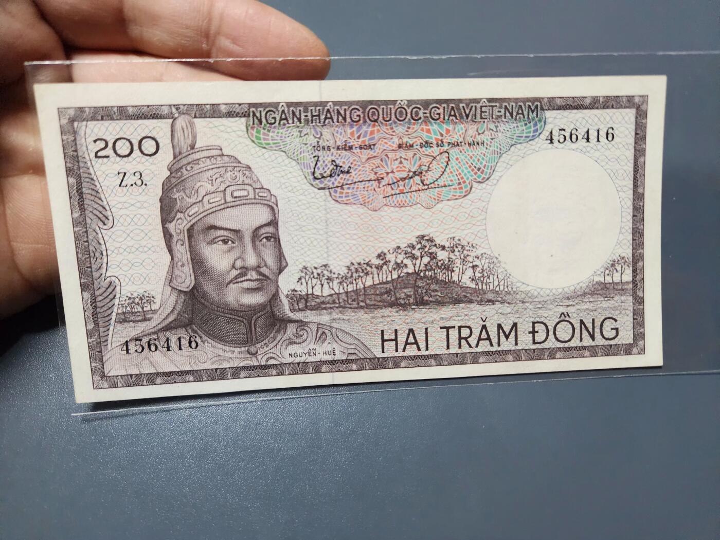 2月5号晚上8点 外国纸币自动截拍第18场 越南共和国200盾纸币 南越 1966年版 阮惠 兴中 人像水印 近新