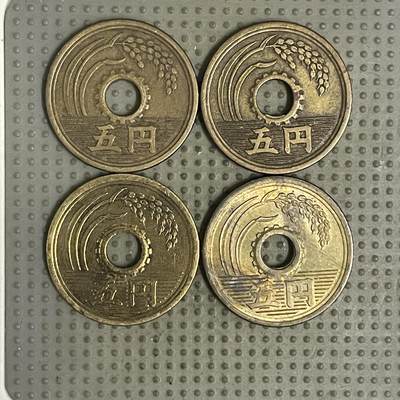 2026年第23场各国散币拍卖（总第173场） - 日本楷书五円4枚