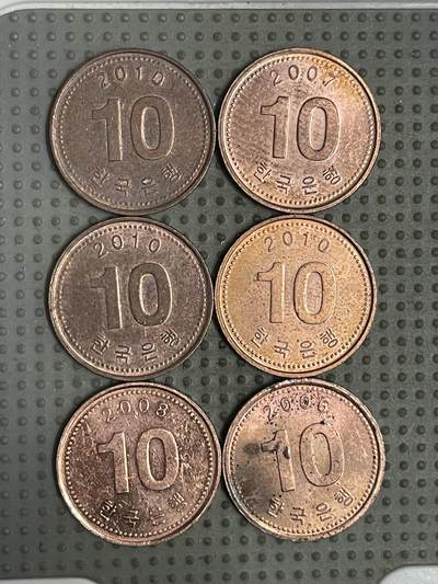 2026年第23场各国散币拍卖（总第173场） - 韩国10韩元6枚