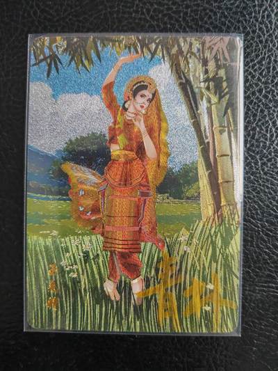 阳大大卡牌拍卖第98期（持续收拍品，周六晚上九点截拍，进群福利早知道） - 【亲签卡】山河潮玩 国风笔绘西游记 玉兔精