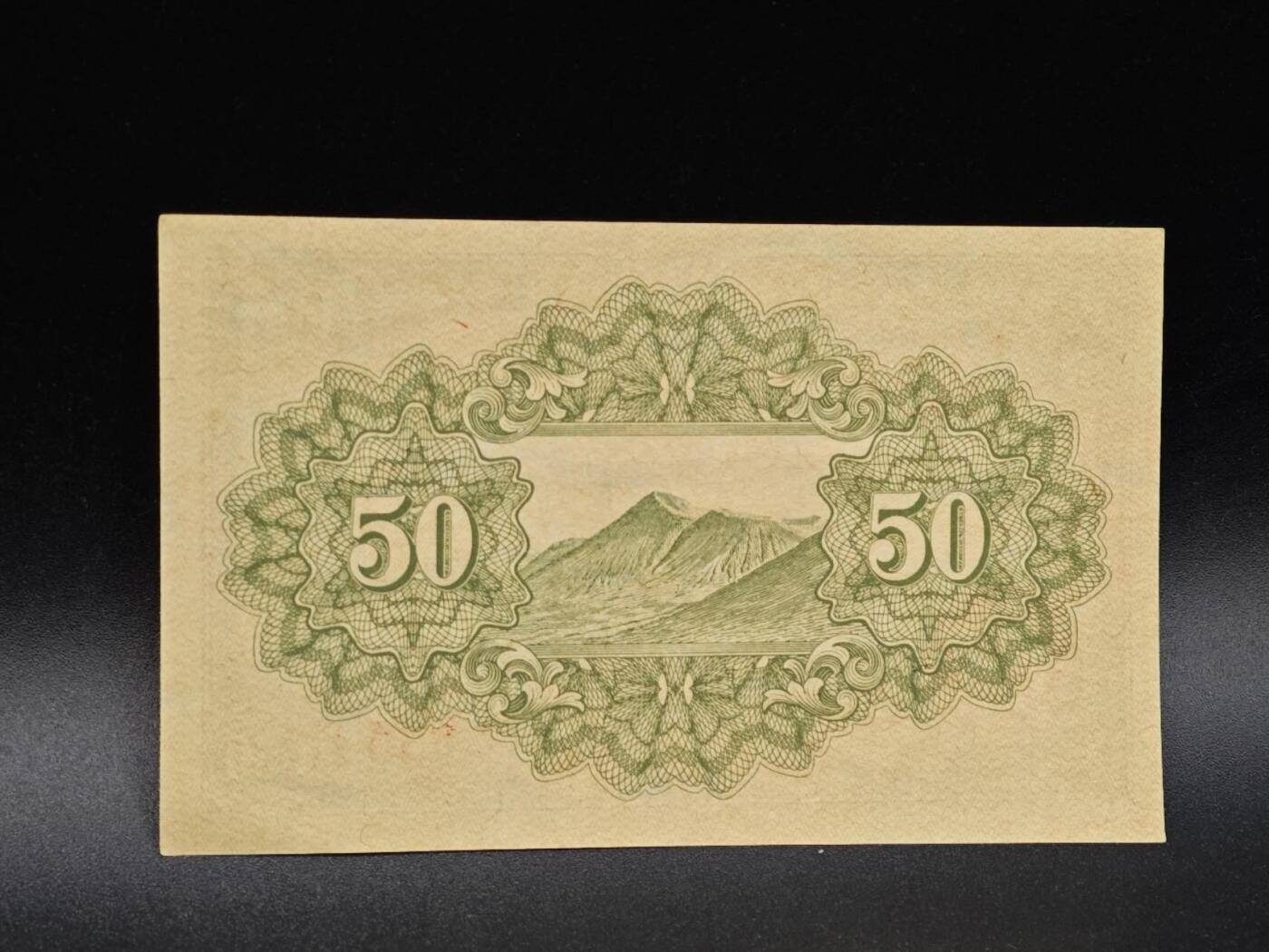 【淘币小摊】实时拍第八百六十四拍   无佣金纸币福利场   年前最后一周 之前的预留小年前全部发出 请更换最新收货地址 