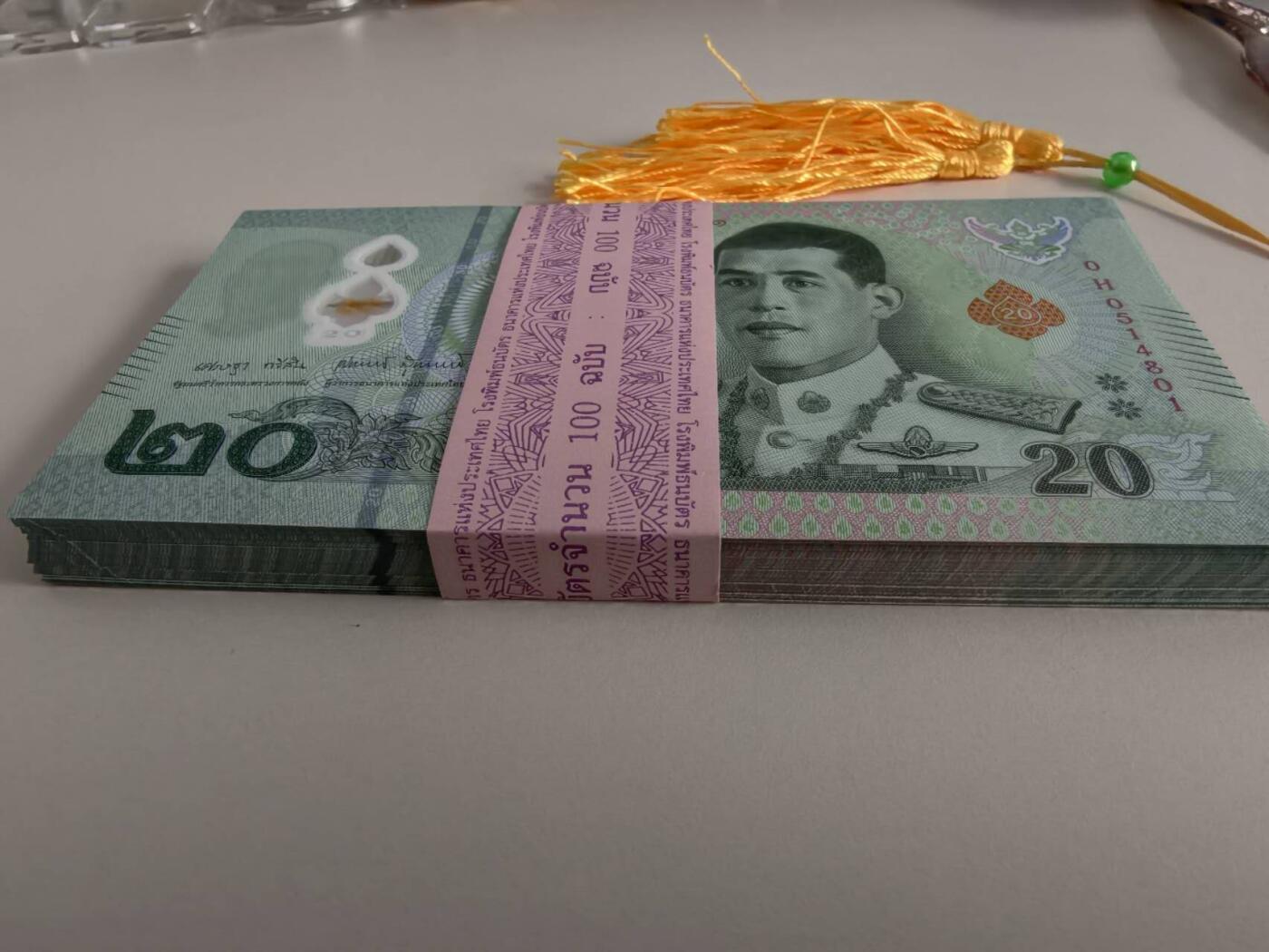 春节钱币瓷器清货捡漏拍场