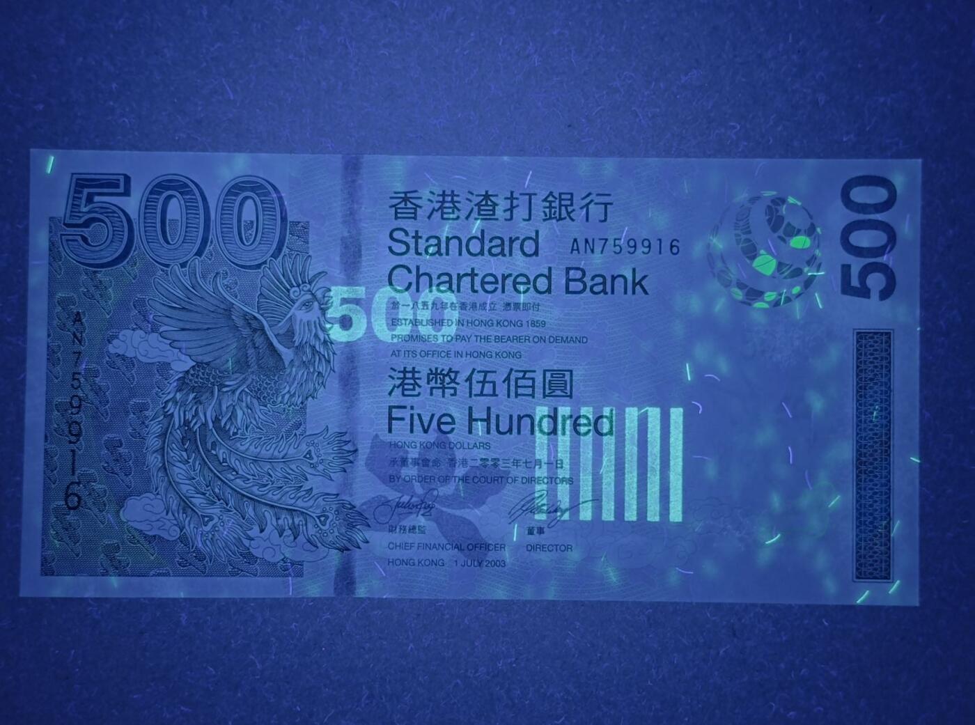 【礼羽收藏】🌏世界钱币拍卖第123期