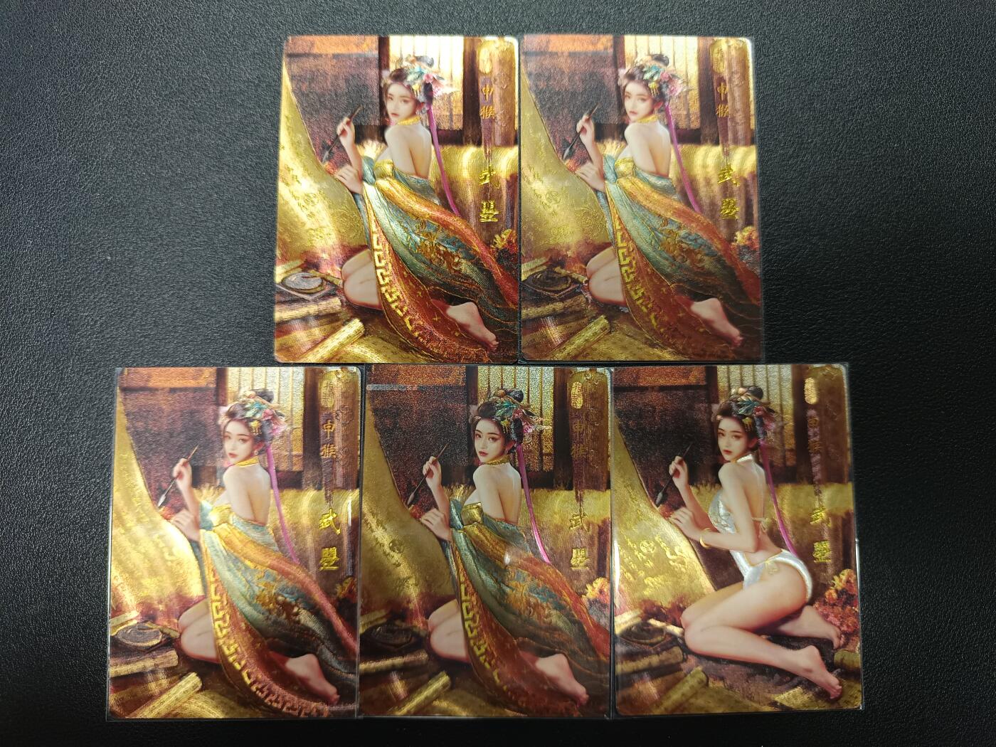 天玑星卡拍第169期《2.5周四截拍》持续收拍收评中 满赠卡需备注 琅琊卡藏 十二御极 碳的N次方 申猴 武曌 粗闪 五张