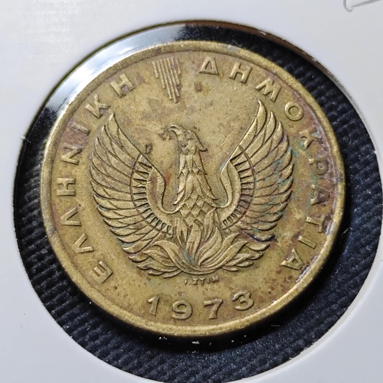 KK钱币收藏小铺  第393期  2月预留时间 周末发货  1973希腊2德拉克马 猫头鹰