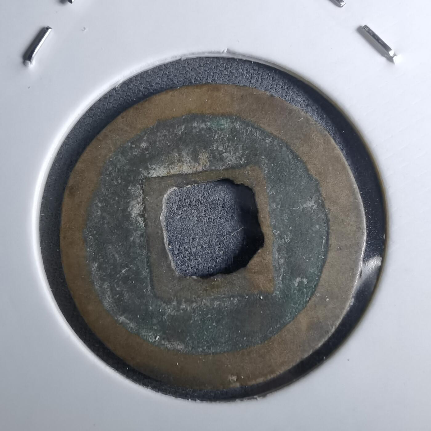 沼泽如烟--第985场