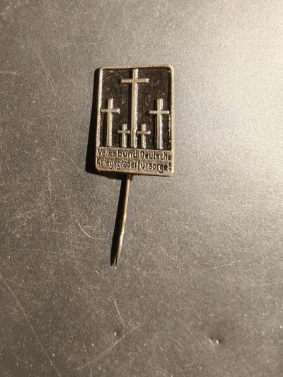 老王徽章第180期 - 德意志战争墓地关怀人民联盟针插