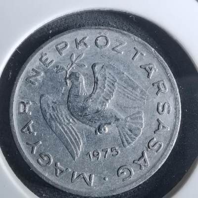 沼泽如烟--第985场 - 匈牙利1975年10菲勒