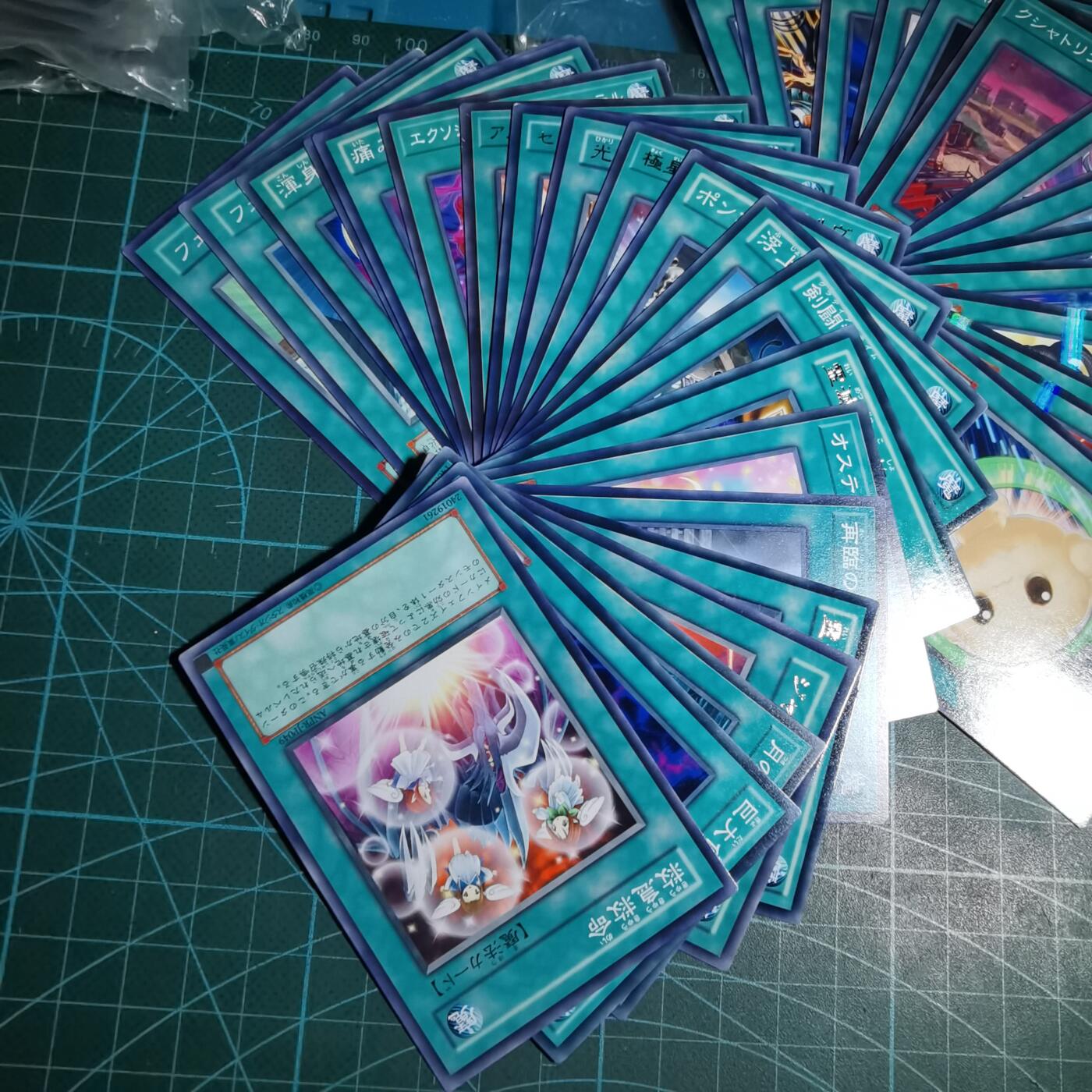 沼泽如烟--第985场 卡片一组